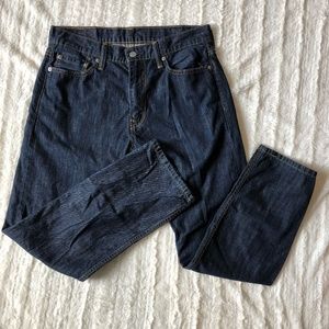 Women's LEVI'S 513 Slim Straight Denim Jeans Dark Wash